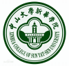 2022年广州新华学院在福建录取分数线是多少（附2017~2021年分数线）