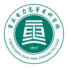 2023重庆电力高等专科学校学费多少一年（各专业收费标准）