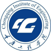 重庆工程学院2024年在湖南选科要求 各专业选考科目范围要求
