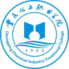 重庆化工职业学院2024年在湖北选科要求 各专业选考科目范围要求