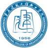 重庆建筑工程职业学院2024年在安徽选科要求 各专业选考科目范围要求