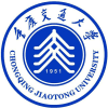 2022年重庆交通大学在内蒙古录取分数线是多少（附2017~2021年分数线）