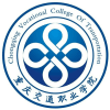 重庆交通职业学院2024年在浙江选科要求 各专业选考科目范围要求