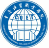 2022年重庆经贸职业学院在贵州录取分数线是多少（附2017~2021年分数线）