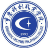 重庆科创职业学院2024年在辽宁选科要求 各专业选考科目范围要求
