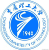 2022年重庆理工大学在云南录取分数线是多少（附2017~2021年分数线）