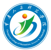 2022年重庆人文科技学院在新疆录取分数线是多少（附2017~2021年分数线）
