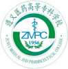 2022年遵义医药高等专科学校在湖南录取分数线是多少（附2017~2021年分数线）