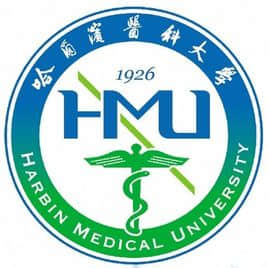 哈尔滨医科大学地址在哪里，哪个城市，哪个区？
