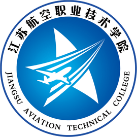 江苏航空职业技术学院地址在哪里，哪个城市，哪个区？