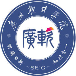 广州大学华软软件学院改名为广州软件学院