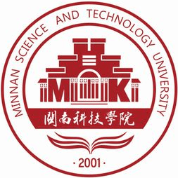 2019-2020年闽南科技学院一流本科专业建设点名单4个（省级）