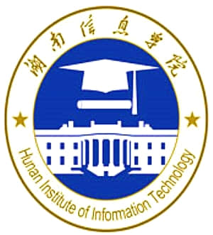 2020年湖南信息学院一流本科专业建设点名单2个（省级）