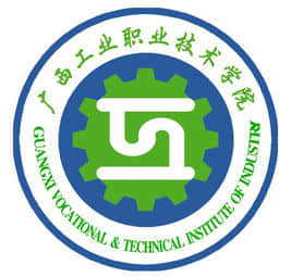 2021年广西工业职业技术学院高等职业院校单独考试招生简章