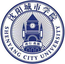 沈阳城市学院最好的专业是什么-特色专业-优势专业