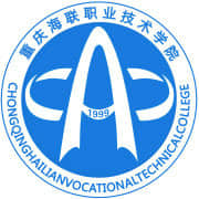 2021年重庆海联职业技术学院高职分类考试招生章程