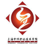 2021年上海中侨职业技术大学专科层次自主招生章程
