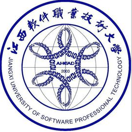 2021年江西软件职业技术大学高职单招简章