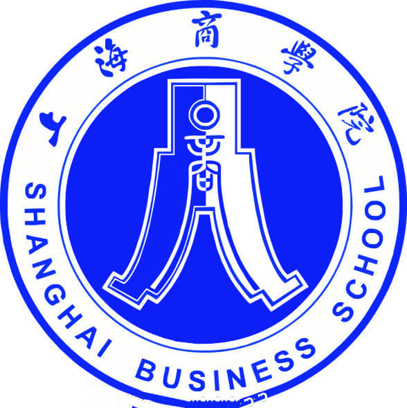 2021年上海商学院专科层次自主招生章程