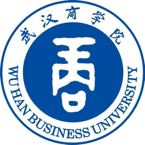 武汉商学院奖学金有哪些-多少钱-如何申请-怎么评定