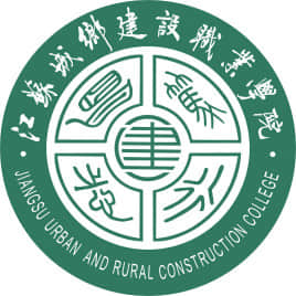 2021年江苏城乡建设职业学院高职提前招生章程