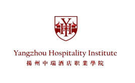 2021年扬州中瑞酒店职业学院提前招生章程