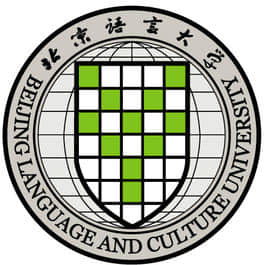 2021北京语言大学研究生复试分数线