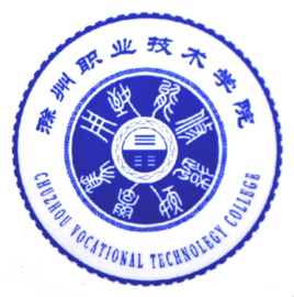 2021年滁州职业技术学院分类考试招生专业有哪些？