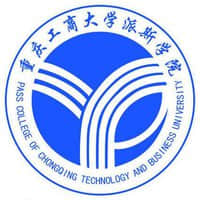 重庆工商大学派斯学院最好的专业是什么-特色专业-优势专业