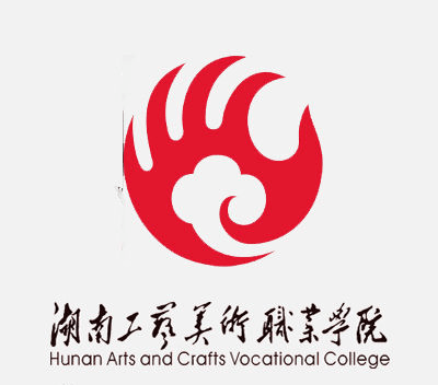 湖南工艺美术职业学院最好的专业是什么-特色专业-优势专业