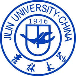 2020吉林省大学排名（武书连最新版）