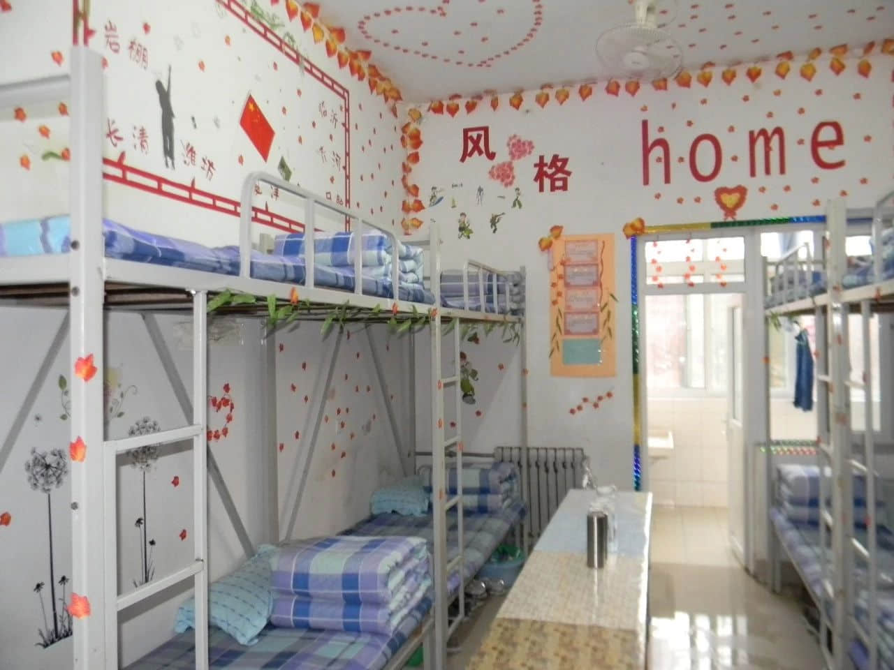 河北科技师范学院宿舍条件怎么样—宿舍图片内景