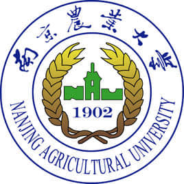 2021-2022农业经济管理考研学校排名