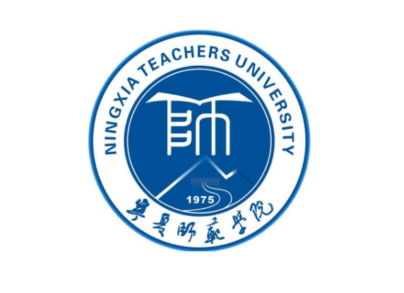 2019-2020宁夏二本大学排名（理科）