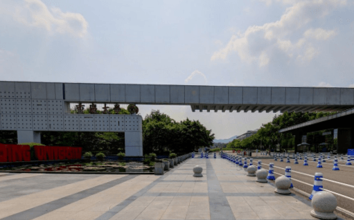 2019-2020重庆一本大学排名及分数线（理科）