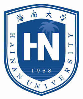 2020海南省大学排名（武书连最新版）
