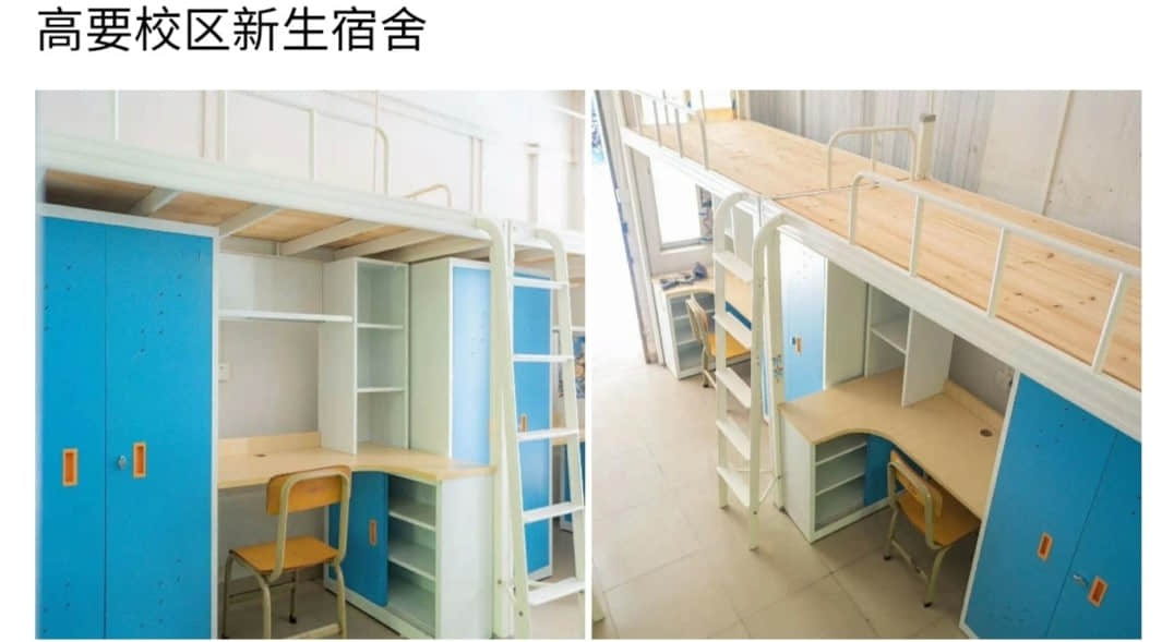 广东理工学院宿舍条件怎么样—宿舍图片内景