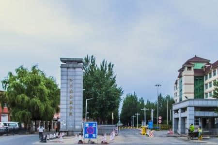 哈尔滨金融学院是几本_是一本还是二本大学？