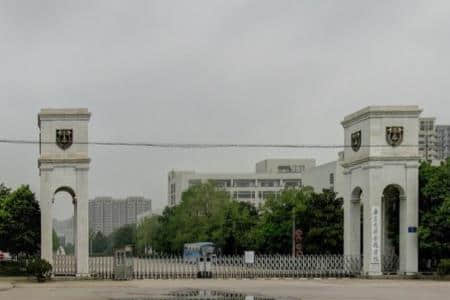 南京大学金陵学院是几本_是二本还是三本大学？