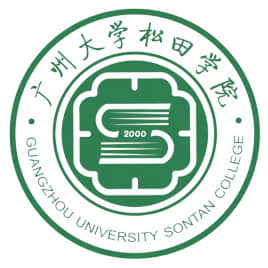 广州大学松田学院是几本_是二本还是三本大学？