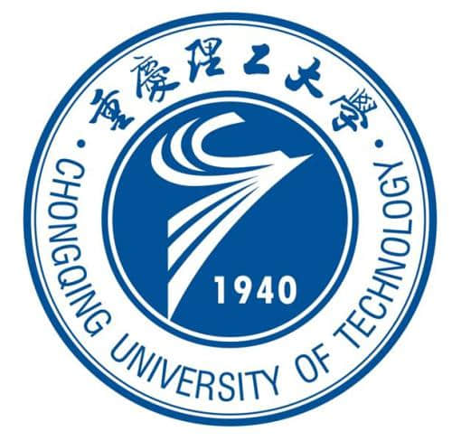 重庆理工大学是几本_是一本还是二本大学？