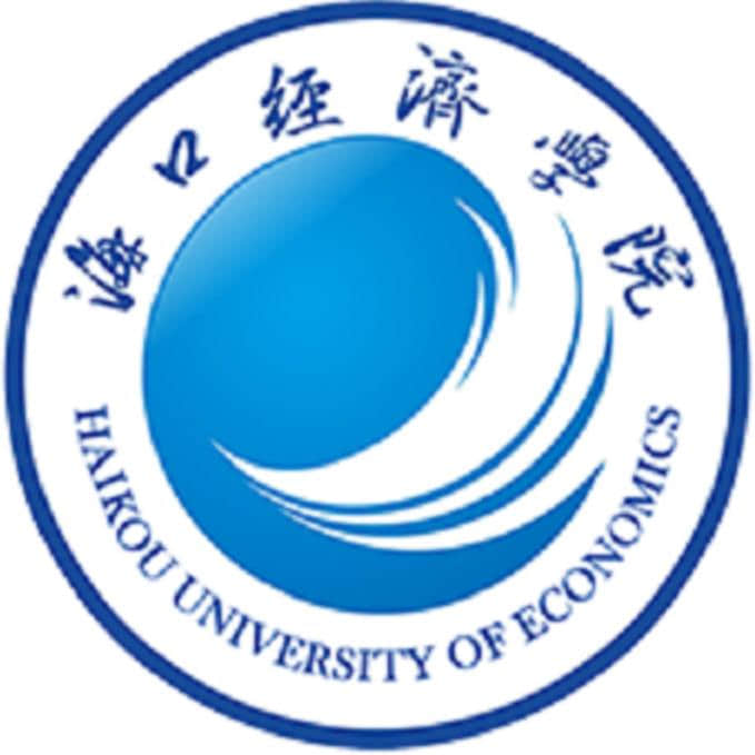2019-2020海南三本大学排名（理科）