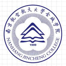 南京航空航天大学金城学院王牌专业有哪些及专业排名
