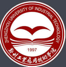 郑州工业应用技术学院特色专业