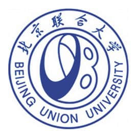北京联合大学是985还是211大学？