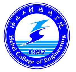 河北工程技术学院是985还是211大学？