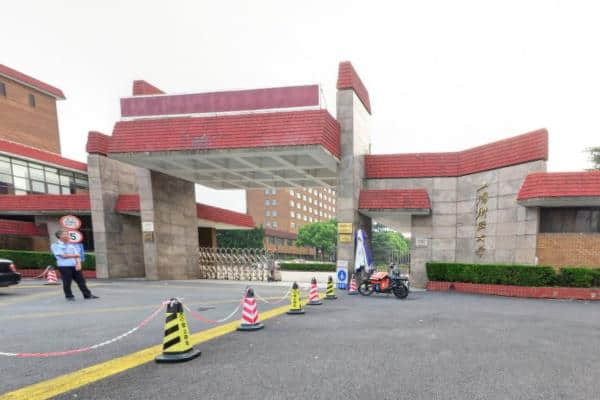 2020上海财经大学排名_全国第63名_上海第7名（最新）