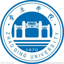 肇庆学院是985还是211大学？