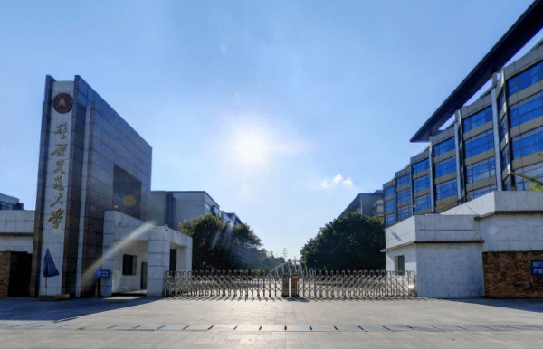 2020重庆交通大学排名_全国第201名_重庆第5名（最新）