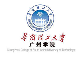 华南理工大学广州学院是985还是211大学？